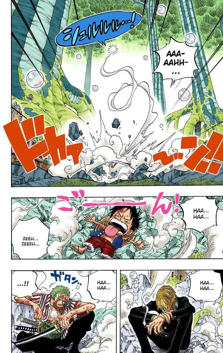 One Piece - Digital Colored Comics Chapter 511 3